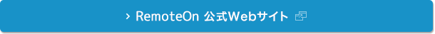 LiveOn 公式Webサイト